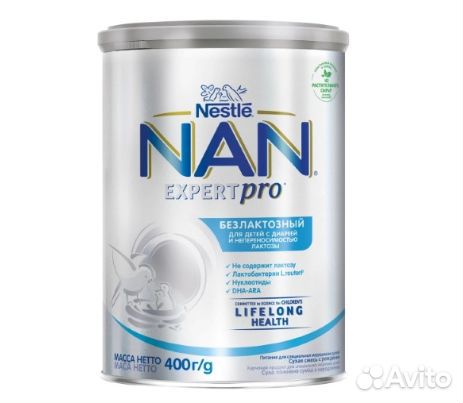 Смесь для кормления