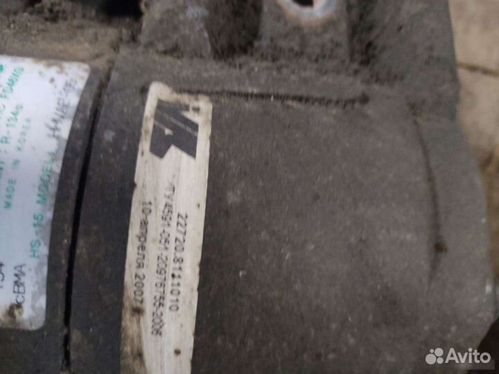 Компрессор кондиционера Kia Spectra 2007