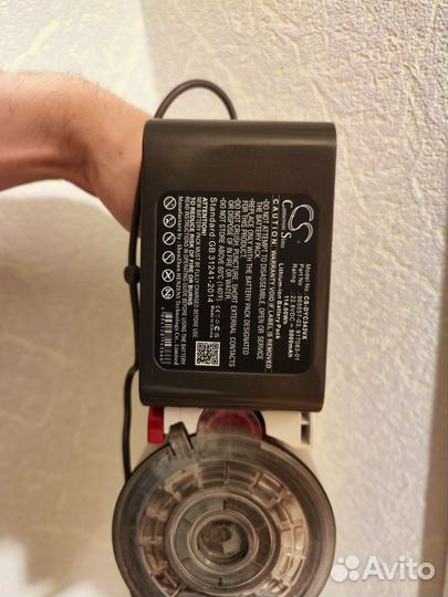 Пылесос dyson dc45