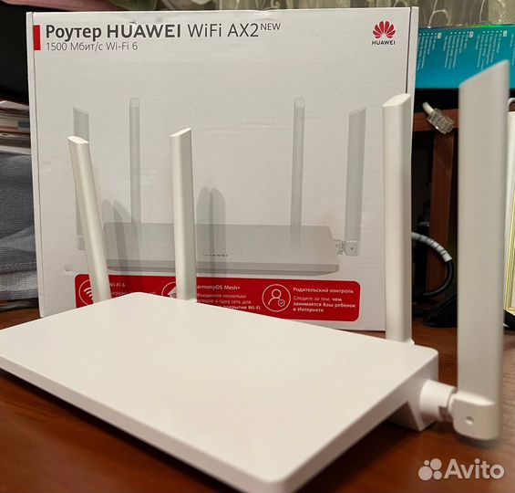 Huawei AX2 WS7001-22