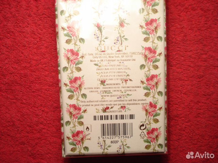 Eau de Parfum Gucci A Winter Melody 150мл