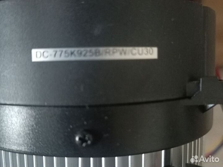 Кулер процеccорный