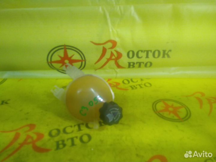 Бачок расширительный