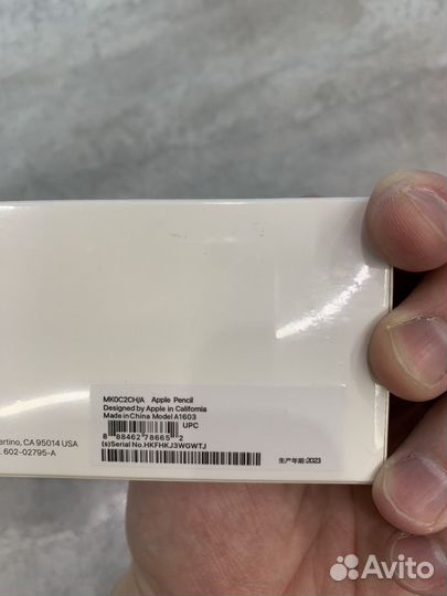 Apple pencil 1
