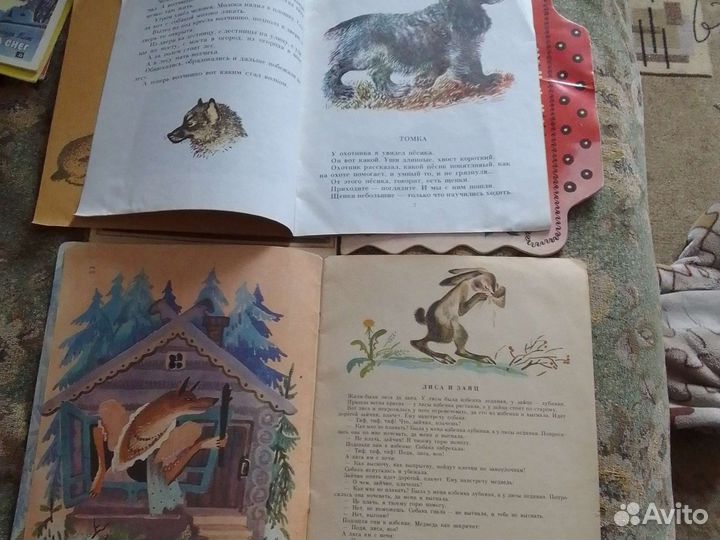 Детские книги ссср.много