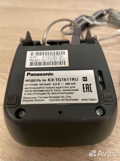 Беспроводной телефон Panasonic KX-TG1611