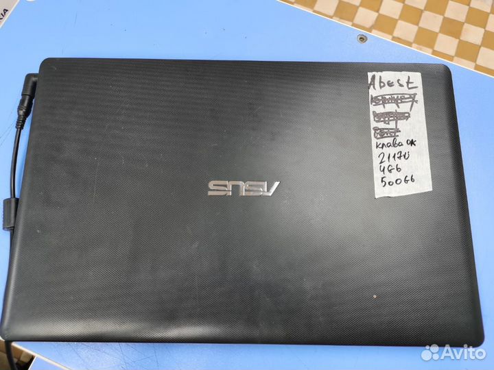 Ноутбук Asus X552CL для офиса