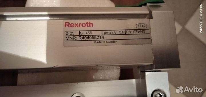 Пневмоцилиндр R404055214 rexroth GSU-DA-025-0452