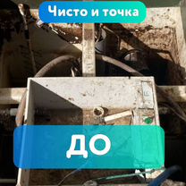 Обслуживание, чистка септика в Лобне, Лобня