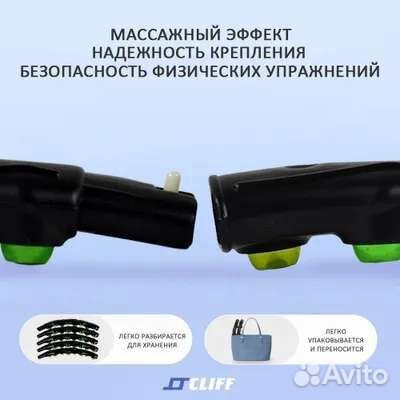 Массажный обруч хулахуп