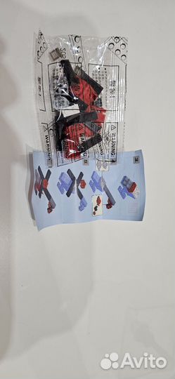 Кружка пластиковая в стиле Lego