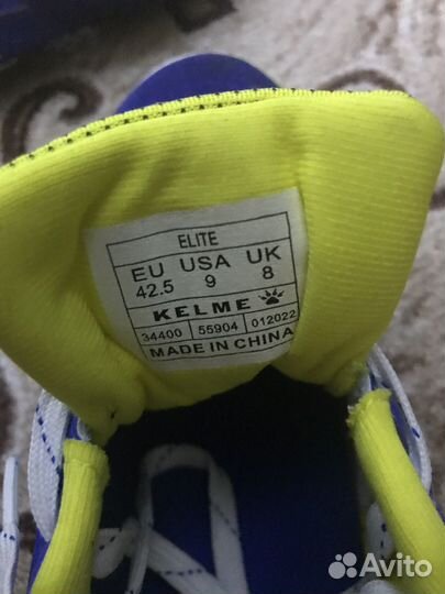 Футзалки kelme
