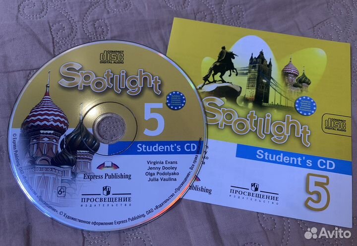 Диск к учебнику по английскому языку Spotlight