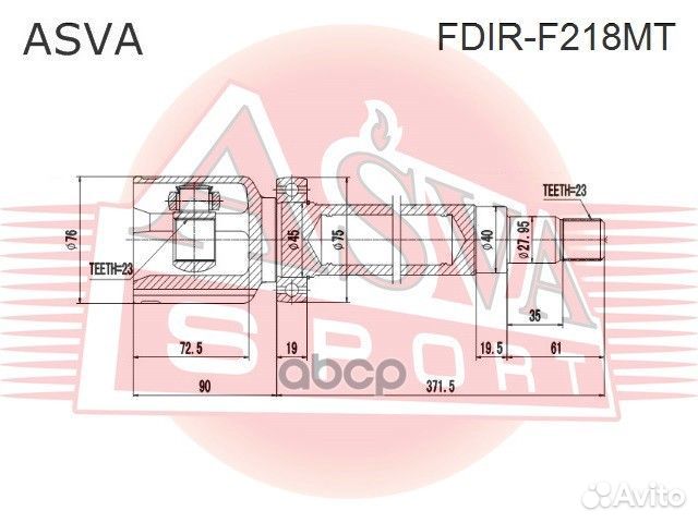 ШРУС внутренний правый 23x40x23 fdir-F218MT asva