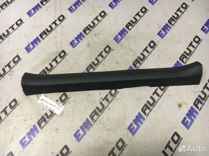 Накладка порога передняя правая Тойота Королла Е15