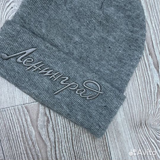 Шапка Trailhead Ленинград