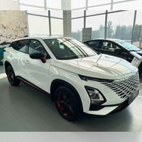 Новый OMODA C5 1.5 CVT, 2024, цена от 2 443 900 руб.