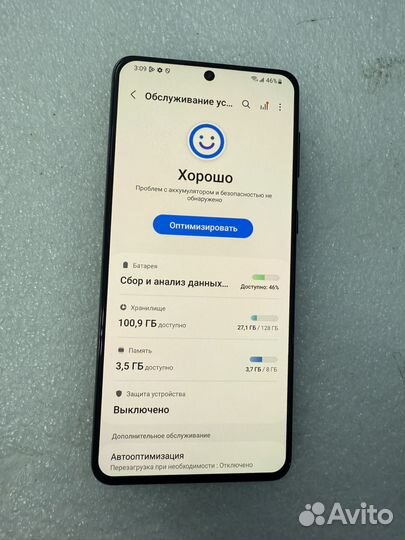 Samsung Galaxy S21+, 8/128 ГБ