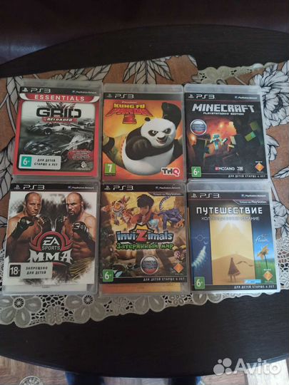 Компьютерная игра