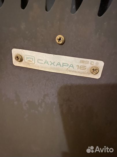 Печь для бани