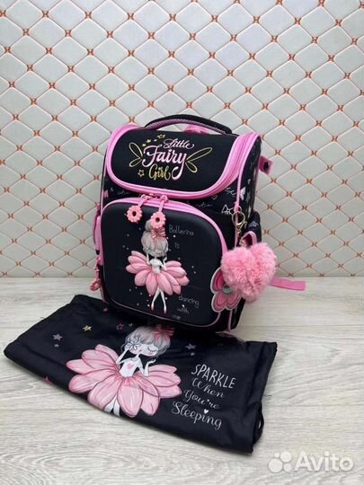 Школьный рюкзак