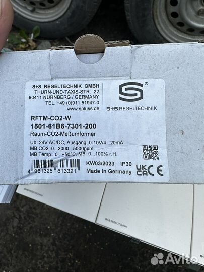 Датчик измерения влажности, температуры воздуха