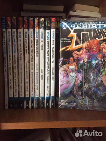 Тпб Марвел и dc rebirth