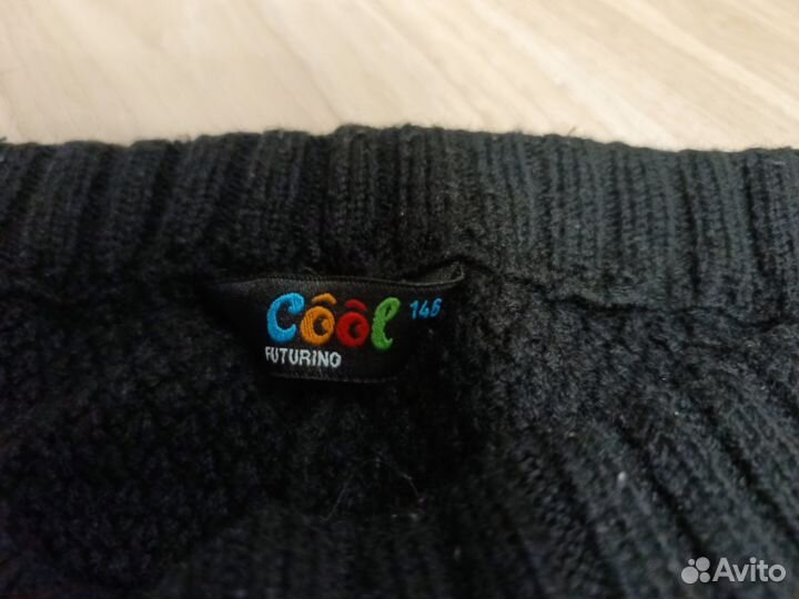 Гамаши детские 146