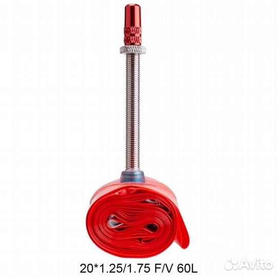 Сверхлегкая велосипедная камера 20