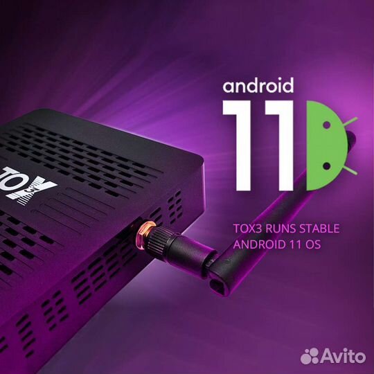 Android TV приставка Ugoos Tox 3 4/32, 2/16 Новая