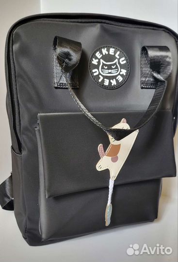 Рюкзак подросток школьный
