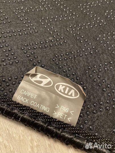 Коврик Hyundai Palisade 3-й ряд