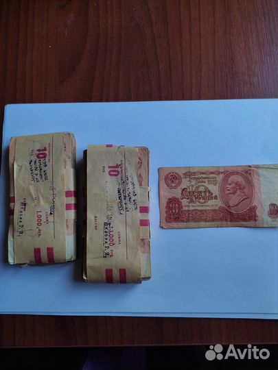 Реквизит для фильмов. 10 р 1961 г