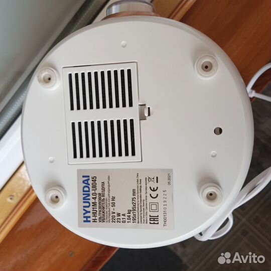 Ультразвуковой увлажнитель воздуха hyundai