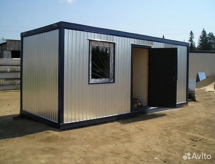 Бытовка. 7 метров - (№1)