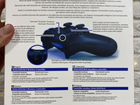 Геймпад PS4 объявление продам