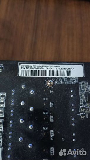 Видеокарта gtx 1060 3gb