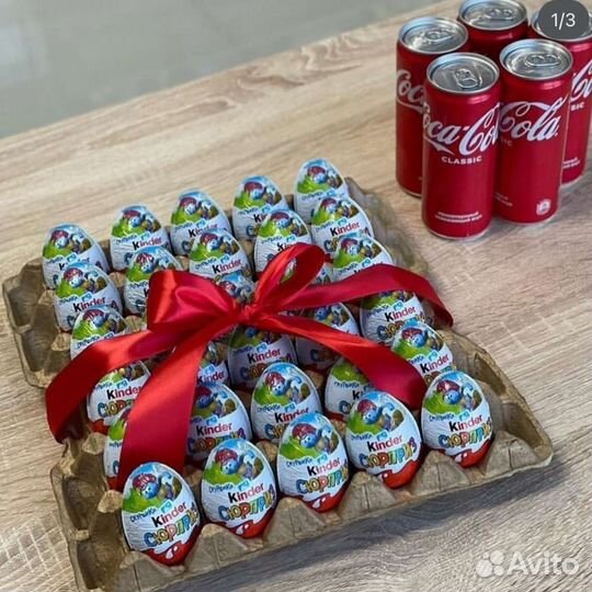 Торты и подарки на заказ