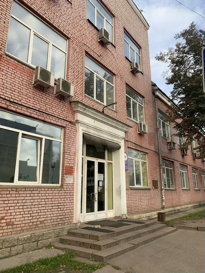 Офисное помещение, 20 м²