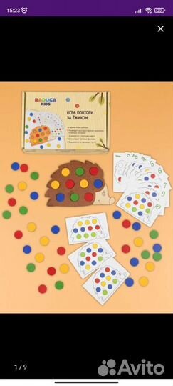 Развивающие деревянные игрушки