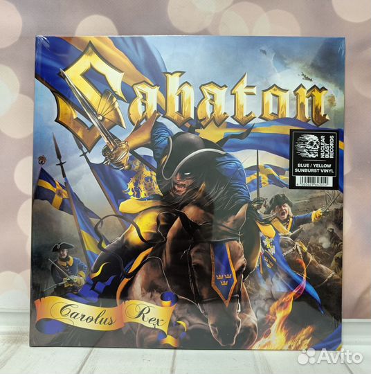 Sabaton - Carolus Rex (Blue Yellow Sunburst)