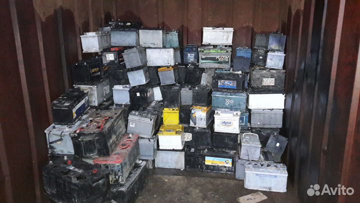 Выкуп старых аккумуляторов