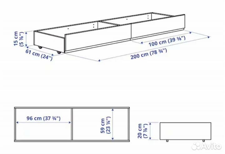 Кроватные ящики Хауга Hauga IKEA