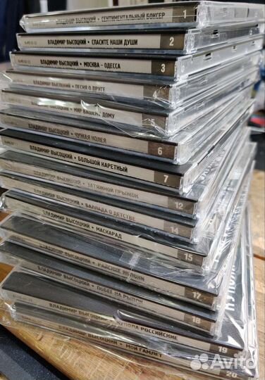 Высоцкий диски