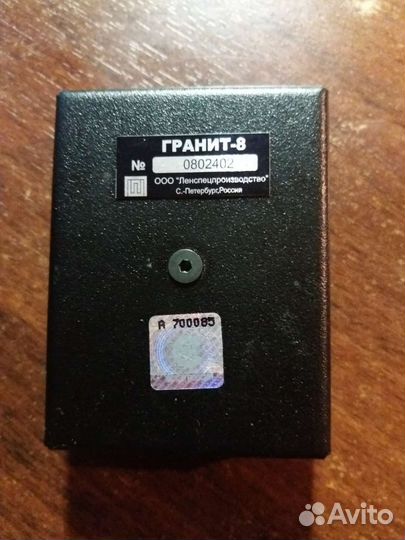 Гранит-8 для защиты проводного телефона от прослуш