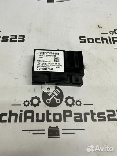 Блок управления топливным насосом Mercsdes W207