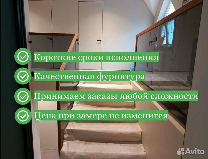 Стеклянные ограждения для балконов