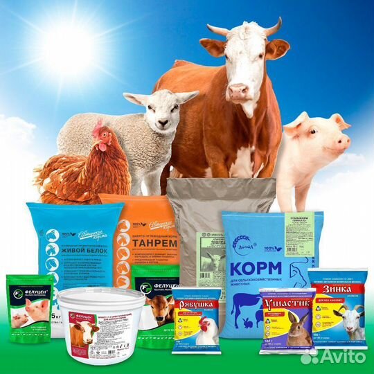 Комбикорма Коудайс мкорма