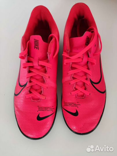 Футбольные бутсы nike