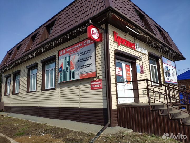 Бензопила husqvarna 142 om1